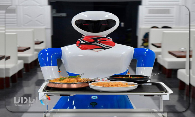 جذابیت رستوران رباتیک