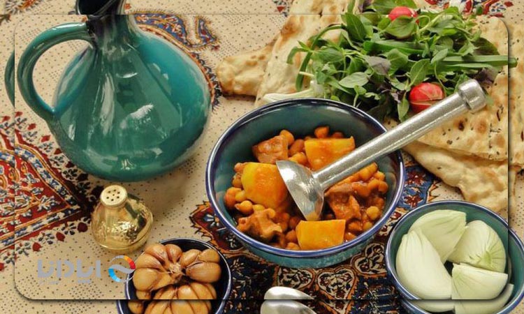 منوی دیزی‌سرا